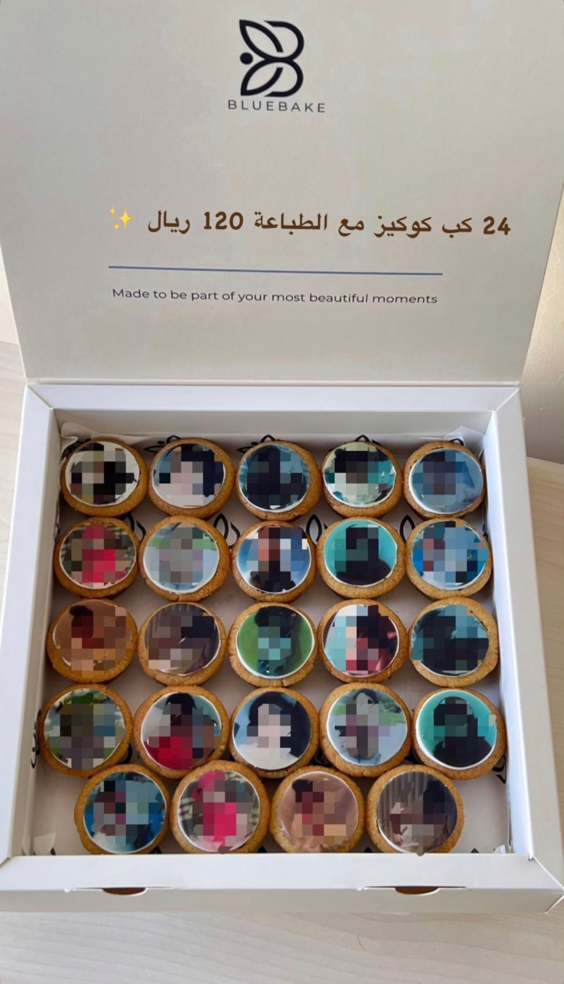 ٢٤ كب كوكيز مع الطباعة